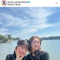 石田亜佑美、佐々木莉佳子との“伊達姉妹”SHOTにファンほっこり「爆イケめんこい」「最高」 画像