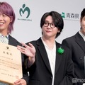 Mrs. GREEN APPLE、デビュー10周年に感謝「たくさんの方に愛していただけていることを実感する毎日」3人の共通点はフレッシュさ 画像