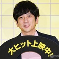 二宮和也、SUPER EIGHT横山裕の「横山万博」欠席受け“危機感”「僕の場合は本当にファンだけミーティングみたいに」【８番出口】 画像