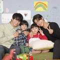 timelesz松島聡＆白洲迅「パパと親父のウチご飯」揃ってクランクイン 共演の子どもたちから刺激も「気を抜いていられないな」 画像