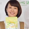 中村仁美アナ、息子への手作り弁当9パターン公開「愛情たっぷり」「バリエーション豊富」 画像