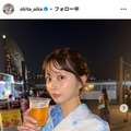 沖田愛加アナ、美人妹とディズニー満喫 密着ショットに「遺伝子最強」「可愛いが渋滞」と絶賛の声 画像