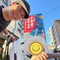 東貴博、1歳次女を連れて“八郎じぃじとばぁばのお墓参り”へ「2人とも喜んだだろうね」 画像