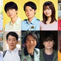 櫻井海音・鈴木仁・星乃夢奈ら、与田祐希主演「死ぬまでバズってろ！！」レギュラーキャスト10人発表 自撮り風ポスタービジュアルも解禁 画像