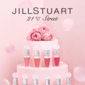 ジルスチュアート ビューティ、華やかに色づく「クリスタルブルーム リップブーケ セラム」に新色が登場 画像