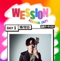 SUPER EIGHT横山裕、WEST.初主催フェス「WESSION FESTIVAL 2025」オープニングゲストに決定 画像