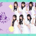「乃木坂46 6期生稼働中」（提供写真）