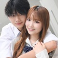 「今日好き」“かなりのカップル”相塲星音＆河村叶翔、5ヶ月記念でデート報告 密着2ショットに「ラブラブで尊い」「もうすぐで半年」の声 画像
