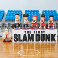 新商品が登場！『THE FIRST SLAM DUNK 2025 in cinema』大人気FIGURE COLLECTIONの新作も 画像