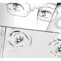 生きている実感のなかった「夢の中の私」、明日にわくわくする今が楽しい【お茶の間の時間 #24】 画像