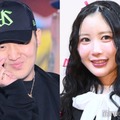 がーどまん、妻・ふくれなとの密着ショット公開 結婚2周年迎え「あっという間」「仲良さそうで嬉しい」と祝福の声 画像
