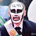 鉄拳、父親を顔出し公開 源田壮亮選手らとの記念ショットに「本当に嬉しそう」「親子で輪郭がそっくり」の声 画像