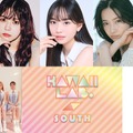 ⼩林由依＆茅島みずきら「TGC北九州2025」出演決定 メインアーティストも追加発表 画像