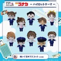 セガ ラッキーくじオンライン「名探偵コナン ―パイロットテーマ―」©青山剛昌／小学館・読売テレビ・TMS 1996