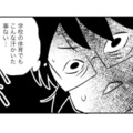 代謝が落ち、みるみる体重が増える！ 私が１番ハマったダイエットは「ジャストダンス」【心と体をととのえたら、40代の今が一番健康になりました #１】 画像