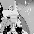 醜いアヒルの私、大学生になっても「変わらずぼっち」【君は綺麗なアヒルの子 #１】 画像