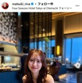 まつきりな公式Instagramより