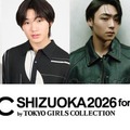 （左から）林芽亜里、土方エミリ、寺田心、八村倫太郎、MAZZEL（提供写真）