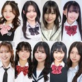 「女子高生ミスコン2025」ファイナリスト13人を発表 今年の“日本一かわいい女子高生”は 画像