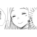 キラキラ笑顔の同僚についてきたら…「上っ面だけ」の男じゃない⁉【営業スマイル男女 #６】 画像