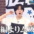 なにわ男子、さくらんぼ・怪獣の花唄…“完全個人戦”ダンス対決で悲鳴「逆転男子」配信限定コンテンツスタート 画像