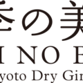 協賛