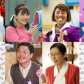 実写映画「おそ松さん」渡邉美穂・＝LOVE野口衣織・木村多江ら追加キャスト解禁 画像