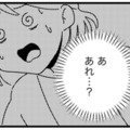 粉ミルクやコンビニのパン…添加物はNG！子どもの食にこだわる自然派ママたちの反応は？【ママ友は「自然」の人 #５】