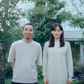 綾瀬はるか＆千鳥・大悟、夫婦役で映画W主演 是枝裕和監督最新作「箱の中の羊」公開決定 画像