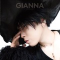 Snow Man宮舘涼太の“心動かす品格”「GIANNA」表紙登場 画像