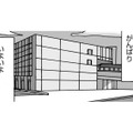 いよいよ倍率1.8倍の美大の受験！結果はいかに？【幼稚園から不登校の私 #53】 画像