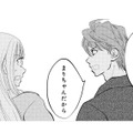 決着を迫られた元夫が衝撃の本音。「好きなのは元妻だけ」女2人が怒号と涙で大荒れ！【チンカルボー（下） #63】 画像