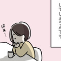 更年期の抑うつを軽くみないでほしい。あっという間に悪化して、まったく先の見えない闇に落ち込むから 画像