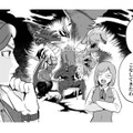 魔王の実力を知りたい課長といっしょに営業先に。相手はかなり手強いようだけど…？【まおーえる！ #21】