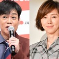 名倉潤、妻・渡辺満里奈＆17歳長男との密着自撮り公開 “最高の夜”報告に「仲良し家族」「泣ける」の声 画像