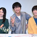 白鳥玉季、及川光博＆手越祐也への不満告白？「悪質な感じで（笑）」【ぼくたちん家】 画像