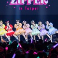 FRUITS ZIPPER、グループ初のアジアツアー開幕 全16曲パフォーマンス【We are FRUITS ZIPPER】 画像