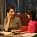 【フェイクマミー 第1話】薫（波瑠）、茉海恵（川栄李奈）の娘の家庭教師始める 画像
