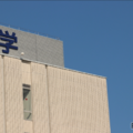 【大学受験2026】GMARCH「学園祭」まとめ 画像