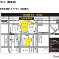 千葉県教育会館へのアクセス