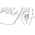 検査を拒否していた子どもが主治医にくれた手紙。彼女が気にしていたこととは？【チャイルドリリーバー  #10】