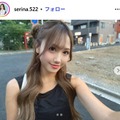 「今日好き」参加JK、イメチェン報告に絶賛の声「大人っぽい」「似合ってる」 画像