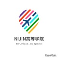 NIJIN高等学院