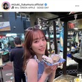 譜久村聖、ほっそり美脚がチラリ！母との金沢旅の思い出SHOTに反響「お嬢様の優雅な休日」「どこにいてもお美しい」