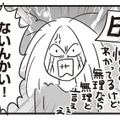 入退院を繰り返す息子の育児に疲弊…。夫の非協力な態度に怒りが爆発【それでも家族を続けますか？ #８】