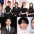 YouTube「おちゃのま スペシャル」初開催 よにのちゃんねる・乃木坂配信中・SixTONESなど14組が参加【配信スケジュール】 画像