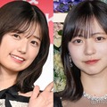 五百城茉央、正源司陽子（C）モデルプレス
