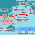 北～東日本は暖冬傾向、西日本は平年並の寒さの予想
