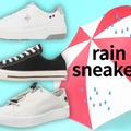 「雨でも履けるスニーカー」が欲しい！ 雨靴の「ダサい」「重い」「雨がやんだら恥ずかしい」問題に決着!?  雨の日用とはまずバレない、おすすめ３選♪≪Amazon今トク情報≫ 画像