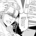 「仕送り20万、人気インフルエンサーのアシスタント美容師」の本当の姿とは【彼氏がママ活していたら…⁉ #34】 画像